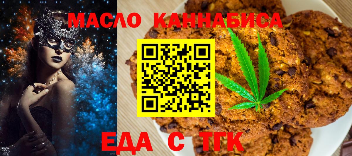  Cocaine Владимир