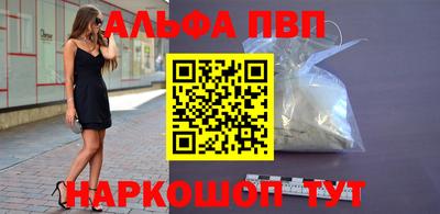 марихуана Кандалакша