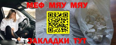 марихуана Кандалакша