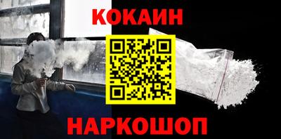 марихуана Кандалакша