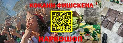 марихуана Кандалакша