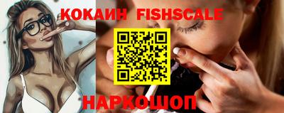 марихуана Кандалакша