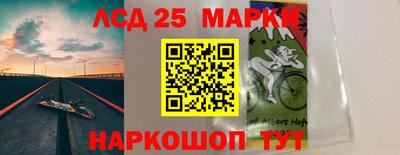 марихуана Кандалакша
