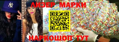 мефедрон Канаш