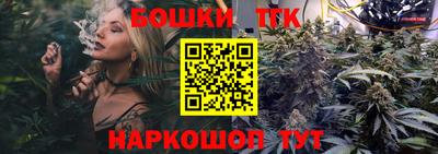 мефедрон Канаш