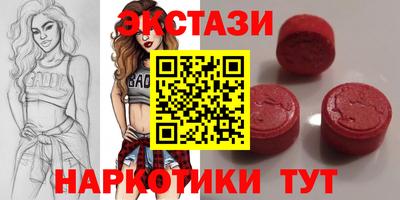 марихуана Кандалакша