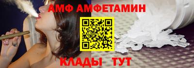 марихуана Кандалакша