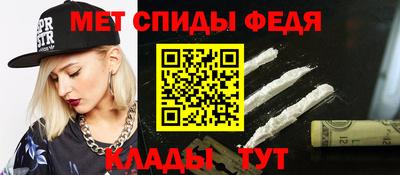 марихуана Кандалакша