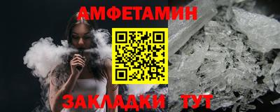 марихуана Кандалакша
