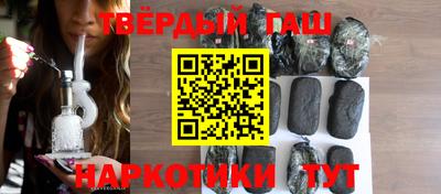 мефедрон Канаш