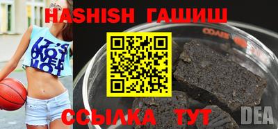 марихуана Кандалакша