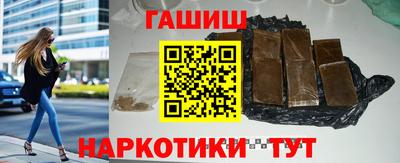 мефедрон Канаш