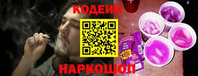 мефедрон Канаш